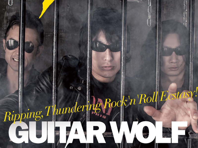 Guitar Wolf objavio album ‘Beast Vibrator’ ravnododna