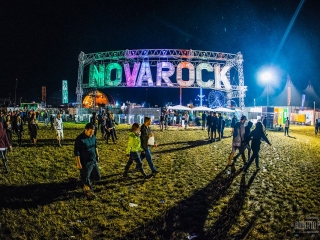 Nova Rock 2016 (Foto: Roberto Pavić)