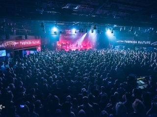Goran Bare i Majke u Tvornici kulture (Foto: Roberto Pavić)
