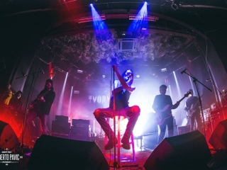 Goran Bare i Majke u Tvornici kulture (Foto: Roberto Pavić)