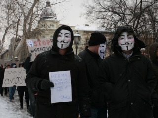 Anti ACTA prosvjedi u Zagrebu (Foto: Nino Šolić)