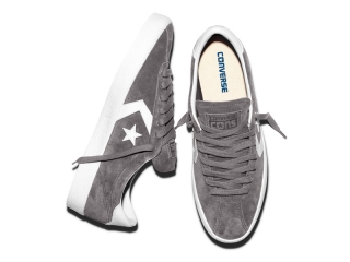 Converse - proljeće/ljeto 2015