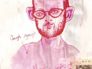 Bryan Lewis Saunders - autoportret, korištena droga: Sirup za kašalj (2 bočice)
