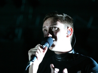 The xx (Foto: Nino Šolić)