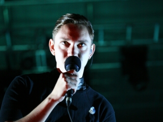 The xx (Foto: Nino Šolić)