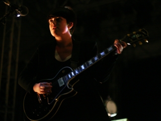 The xx (Foto: Nino Šolić)