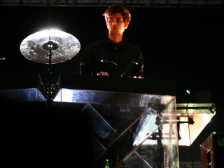 The xx (Foto: Nino Šolić)