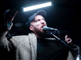 Hypochristmutreefuzz (Foto: Maša Gojić)