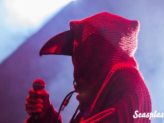 Kali Fat Dub - 17. Seasplash Festival, Martinska, Šibenik - 2. dan (Foto: Tomislav Sporiš)