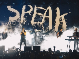 Laibach u Hala Parku (Foto: Vedran Metelko)