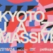 Kyoto Jazz Massive nastupa uživo u Petom kupeu