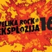 Objavljena kompilacija ‘Velika rock eksplozija #16’