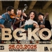 Barcelona Gipsy balKan Orchestra u Lisinskom