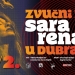 Sara Renar i otvorenje izložbe ‘Zagreb na bis!’ u Dubravi