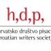 Hrvatsko društvo pisaca se očitovalo o genocidu u Gazi i odgovornosti hrvatske Vlade
