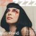Maja Rivić na Barone Jazz Festivalu u Šibeniku
