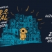 22. SARS Festival u Sinju