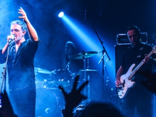 Mizar u Vintage Industrialu (foto: Vedran Metelko)