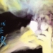 The Cure ‘The Head on the Door’ – novi početak Roberta Smitha
