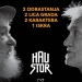 'Treći svijet' – u haustoru s Haustorom